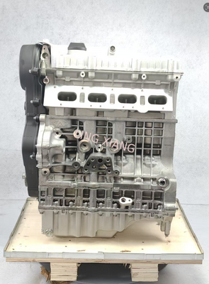 Quality  Chery SQR484FVVT ACTECO 2.0L DOHC DVVT Naturally Aspirated Gasoline Engine factory