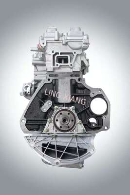 Wuling Hongguang 1.5L Gasoline Engine 82kW Maximum Power 1485cc