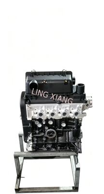 Hyundai G4HC Theta II 2.0L DOHC MPI Naturally Aspirated Gasoline Engine