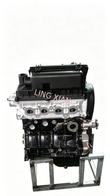 Hyundai G4HC Theta II 2.0L DOHC MPI Naturally Aspirated Gasoline Engine