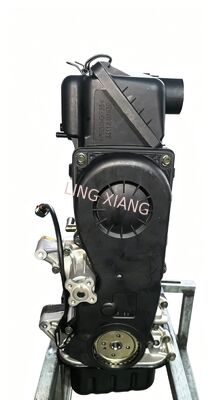 Hyundai G4HC Theta II 2.0L DOHC MPI Naturally Aspirated Gasoline Engine