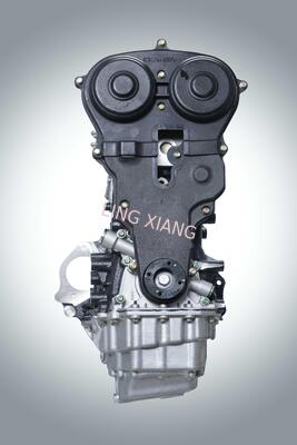 JL486Q5 2.0L DOHC Four Cylinder Naturally Aspirated Gasoline Bare Engine