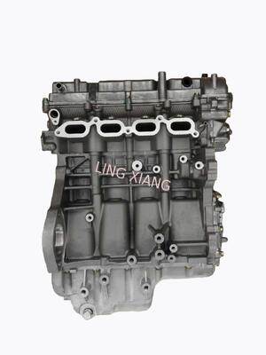 515DL 1.5L DOHC Vehicle Engine Assembly Naturally Aspirated Bare Engine