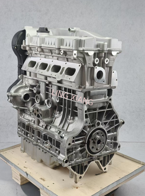 Chery SQR484FVVT ACTECO 2.0L DOHC DVVT Naturally Aspirated Gasoline Engine