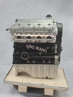 Chery SQR477F ACTECO Vehicle Engine Assembly 2.0L DOHC MPI Gasoline Engine