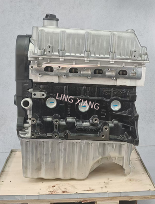 Chery SQR477F ACTECO Vehicle Engine Assembly 2.0L DOHC MPI Gasoline Engine