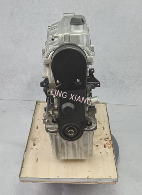 Chery SQR477F ACTECO Vehicle Engine Assembly 2.0L DOHC MPI Gasoline Engine