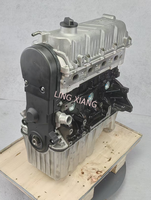 Chery SQR477F ACTECO Vehicle Engine Assembly 2.0L DOHC MPI Gasoline Engine