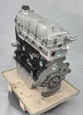 Chery SQR477F ACTECO Vehicle Engine Assembly 2.0L DOHC MPI Gasoline Engine