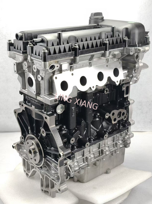 Chery SQRE4G16 ACTECO 1.6L DOHC DVVT Naturally Aspirated Gasoline Engine