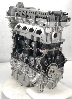Chery SQRE4G16 ACTECO 1.6L DOHC DVVT Naturally Aspirated Gasoline Engine