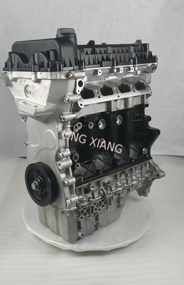 Chery SQRE4T15B Turbo DVVT Vehicle Engine Assembly 1.5L DOHC MPI Gasoline Engine