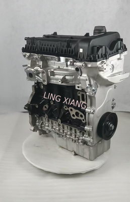 Chery SQRE4T15C Turbo DVVT Vehicle Engine Assembly 1.5L DOHC MPI Gasoline Engine