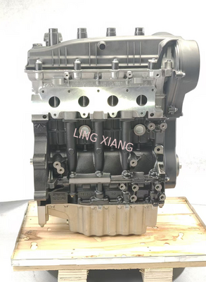 Chery SQR473F Vehicle Engine Assembly 1.3L 16 Valve Base Naturally Aspirated