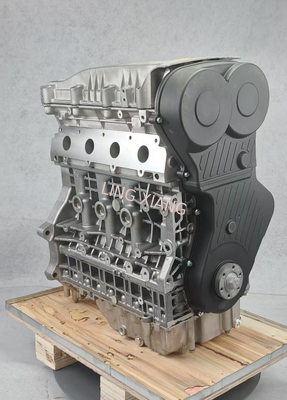 Chery SQR484F ACTECO 2.0L Naturally Aspirated Engine Without VVT