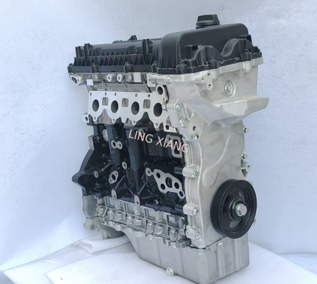 Chery SQRE4T15 Vehicle Engine Assembly ACTECO 1.5T MPI Turbocharged Engine