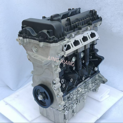 Chery SQRE4T15 Vehicle Engine Assembly ACTECO 1.5T MPI Turbocharged Engine