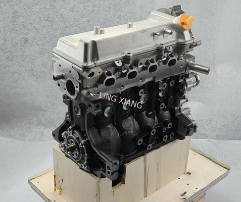 Chery SQR472WF ACTECO 1.1L Naturally Aspirated Engine Horizontal Mini