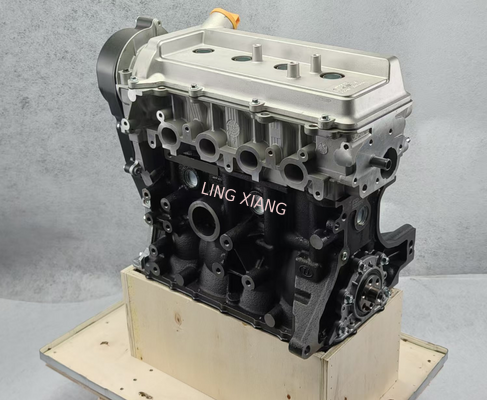 Chery SQR472WF ACTECO 1.1L Naturally Aspirated Engine Horizontal Mini