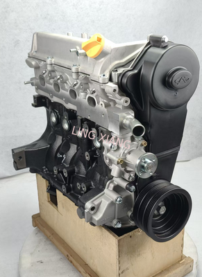 Chery SQR472WB Vehicle Engine Assembly Inline Four Cylinder Engine 1.2L