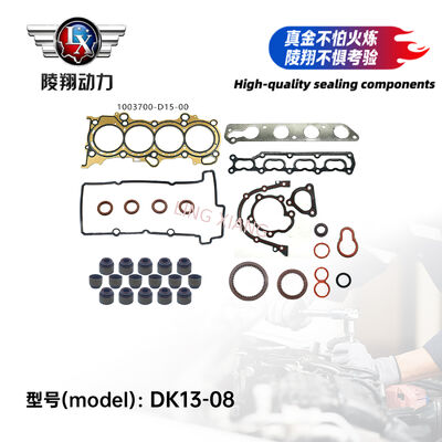 DONGFENGXIAOKANG DK13-08 Overhaul Complete Engine Gasket Kit Full Gasket Set