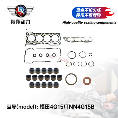 TNN 4G15B Complete Engine Gasket Kit Complete Seal Set Oil Leakage Proof