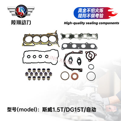 Sway 1.5/DG1.5 T overhaul Cylinder Head Gasket Set Replacement Gasket Set