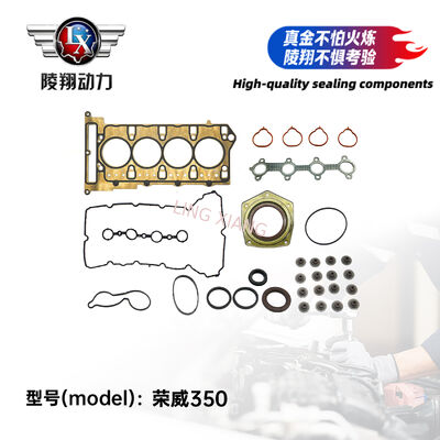 Roewe 350 Overhaul Package Complete Engine Gasket Kit Engine Gasket Kit