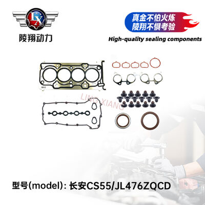 cs55/jl476 zqcd Chang'an overhaul Cylinder Head Gasket Set Full Replacement Kit
