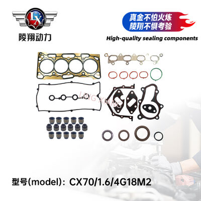 CX70/1.6/4G18 M2 overhaul Cylinder Head Gasket Set Replacement Gasket Set