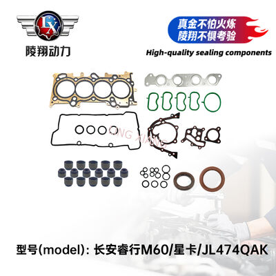 CHANG AN JL474QAK OVERJAUL PACKAGE Overhaul Package Replacement Gasket Set