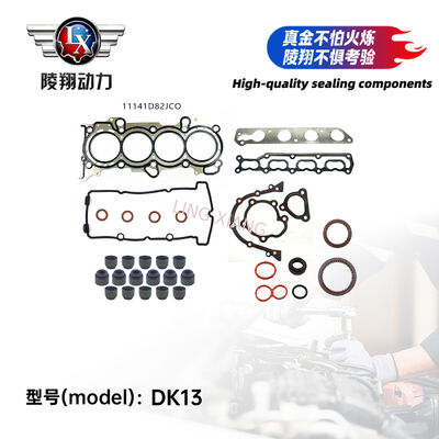 DONGFENGXIAOKANG DK13 OVERHAUL Complete Engine Gasket Kit Full Gasket Set