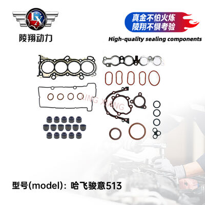 Dongan dam513/da513 1.3 l four-cylinder Overhaul Package Engine Gasket Kit