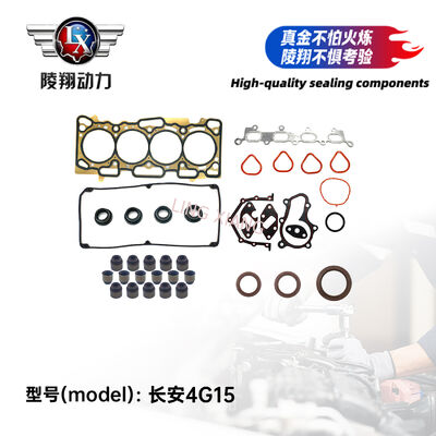 Dong'an 4G15S/4G15V 1.5L naturally aspirated Overhaul Package Gasket Repair Set