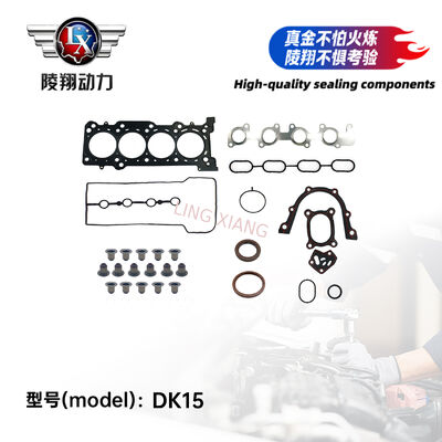 DONGFENG XIAOKANG DK15 OVERHAUL PACKAGE Cylinder Head Gasket Set Full Seal Kit