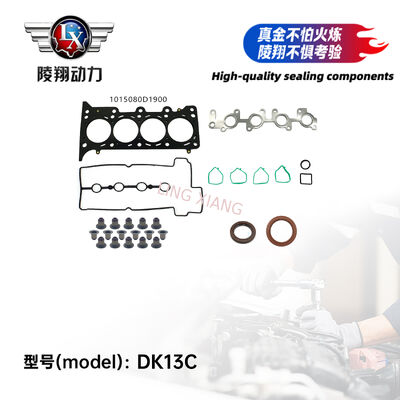 DFSK DK13C Overhaul Package For 1.3L 16V VVT Naturally Aspirated Engine