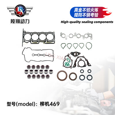 LJM Series LJ469 Complete Complete Engine Gasket Kit Replacement Gasket Set