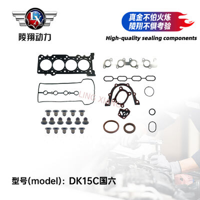 DFSK DK15 C 1.5L Engine Overhaul Kit Overhaul Package Complete Seal Set