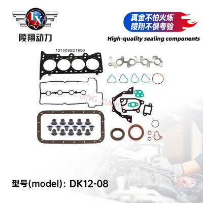 DFSK DK12-08 1.2L Engine Overhaul Overhaul Package Replacement Gasket Set