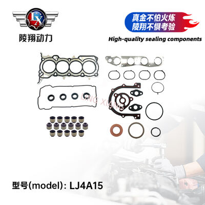 LJM LJ4A15 4A15 1.5L Engine Complete Engine Gasket Kit Engine Gasket Kit