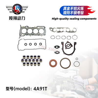 Overhaul Kit Mitsubishi 4A91T Cylinder Head Gasket Set Engine Seal Kit