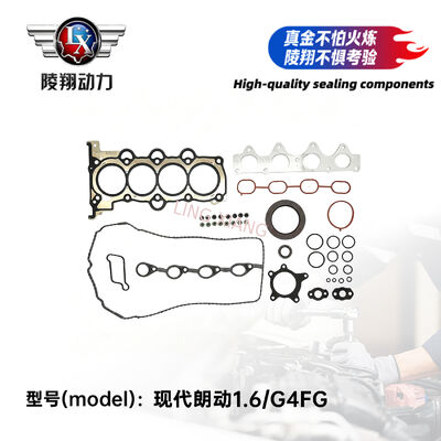 Engine Overhaul Kit Hyundai Elantra Cylinder Head Gasket Set Full Gasket Kit