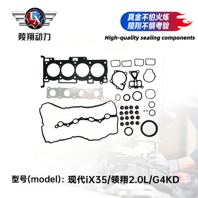 Overhaul Gasket Kit Hyundai Complete Engine Gasket Kit Complete Gasket Kit