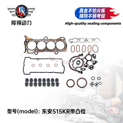 DAE Dongan DAM15 KR515KR1.5 L Complete Engine Gasket Kit Engine Gasket Kit