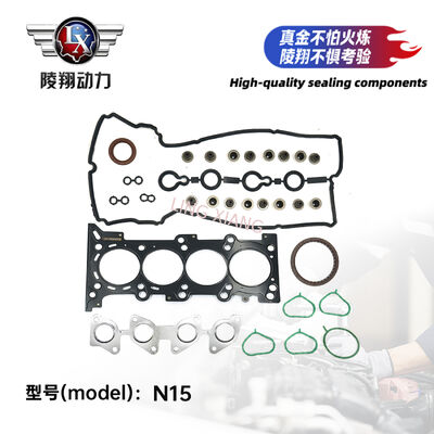 SGMW Wuling Liuzhou Engine Cylinder Head Gasket Set Full Replacement Kit