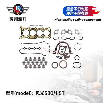 Overhaul Kit DFSK Fengguang Cylinder Head Gasket Set Full Replacement Kit
