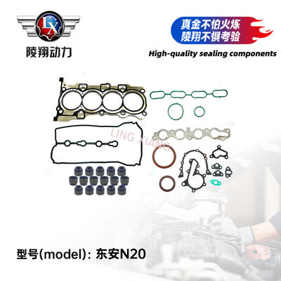 Overhaul Kit DONGAN N20 / for Complete Engine Gasket Kit Full Gasket Set
