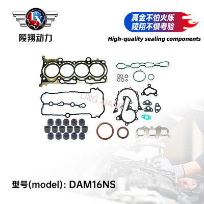 DAM15 NS Changan Shenqi Ruixing Complete Engine Gasket Kit Complete Gasket Kit