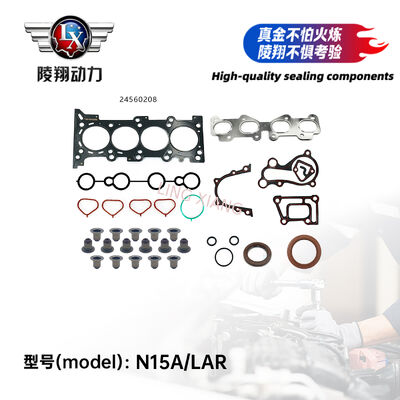 N15 A LAR Wuling Hongguang Cylinder Head Gasket Set Replacement Gasket Set