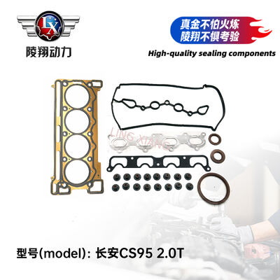 Engine Overhaul Kit For Changan CS95 2.0T JL486ZQ3 JL486ZQ4 JL486ZQ5